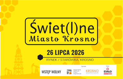 Plakat wydarzenia:  LAMPY NAFTOWE - DZIEDZICTWO IGNACEGO ŁUKASIEWICZA - ŚWIET(L)NE MIASTO 