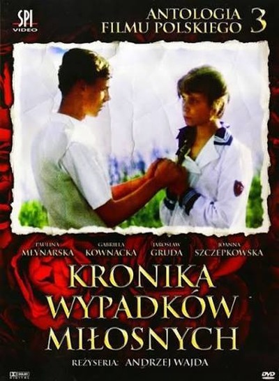 Plakat wydarzenia:  KRONIKA WYPADKÓW MIŁOSNYCH 
