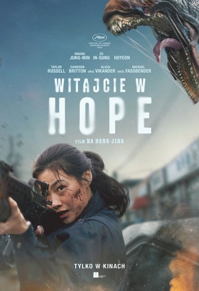 Plakat wydarzenia:  WITAJCIE W HOPE